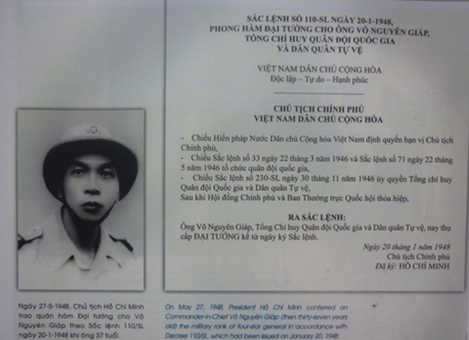 Exhibition of General Giap's documents and photographs