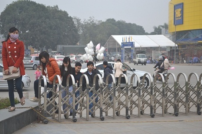 Park accused of wasting electricity - 1