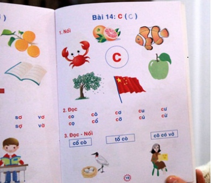 Former official condemns children’s book for containing Chinese flag - 1 Former official condemns children’s book for containing Chinese flag - 1