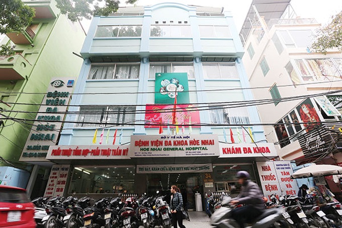 Hanoi hospitals seek external funding - 1
