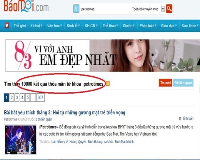 News outlets to face tighter copyright control - 1