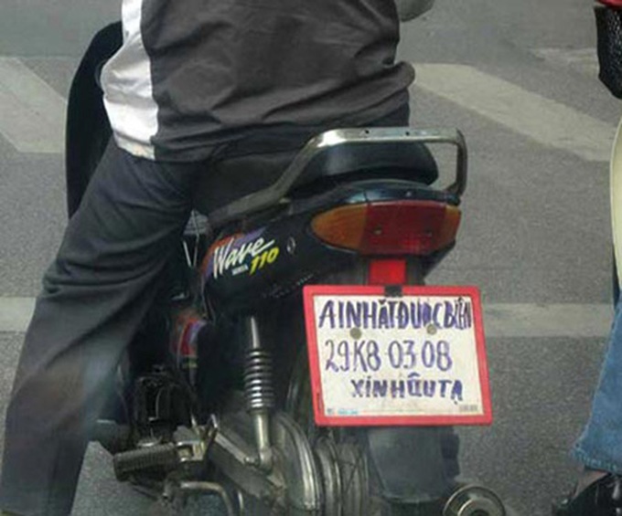 Strange license plates show lax management - 12