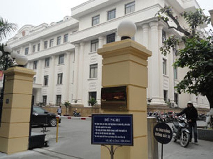 Ministry of Industry and Trade to publish member corporation salaries - 1