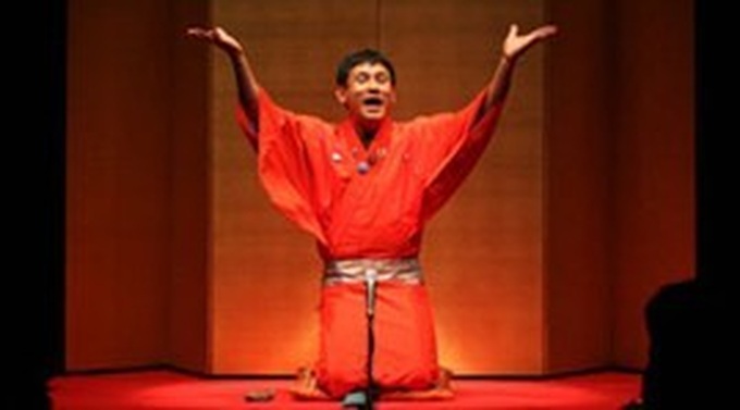 Free tickets for Rakugo Comedy - 1