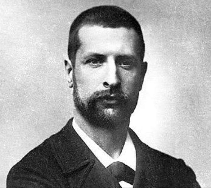 Alexandre Yersin Prize 2017 to encourage medical researchers in Vietnam - 1