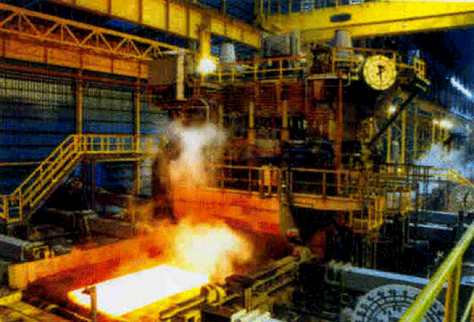 Ineffective steel projects removed from master plan - 1