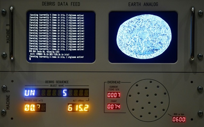 UK 'space junk' project highlights threat to missions - 1