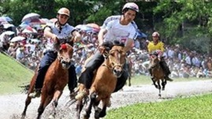 The unique Bac Ha plateau horse race - 1 The unique Bac Ha plateau horse race - 1