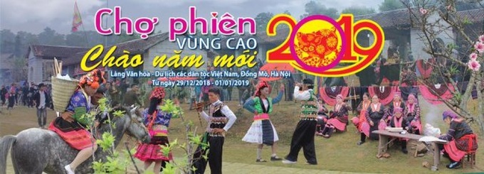 Hanoi to host replica ethnic minority market - 1