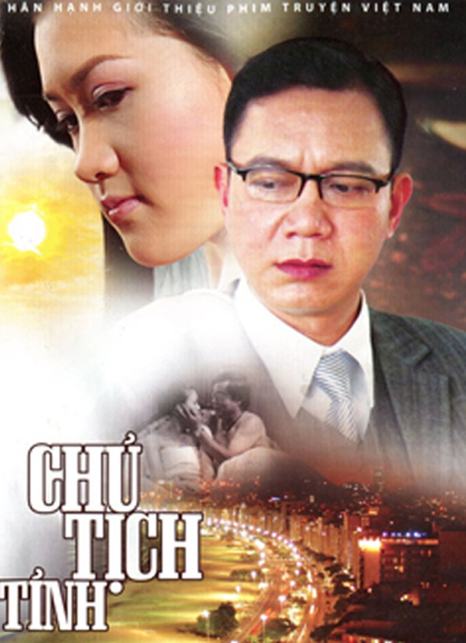 Northern film business losing ground to the south - 1 Northern film business losing ground to the south - 1