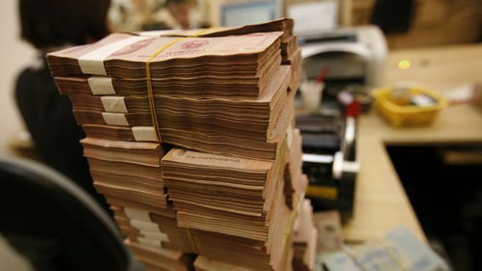 Concerns mount over low credit growth - 1