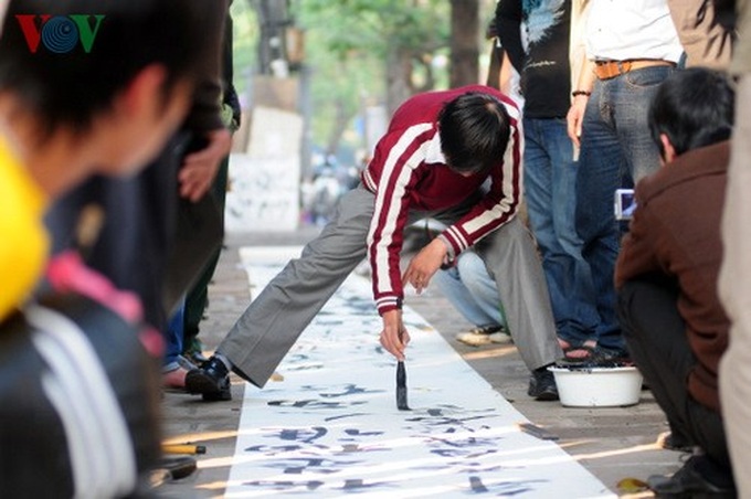 A record in calligraphy work - 1