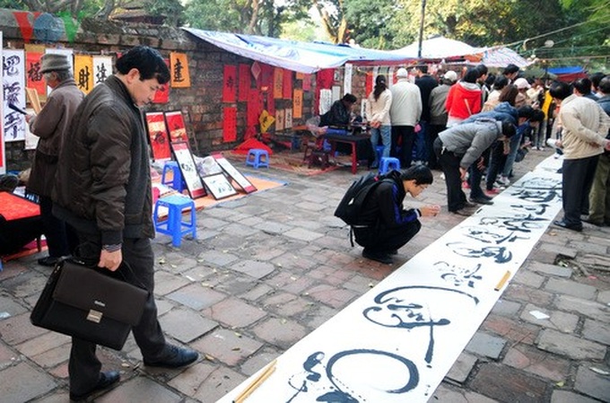 A record in calligraphy work - 10
