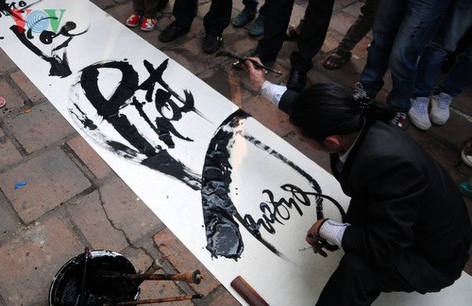 A record in calligraphy work - 2