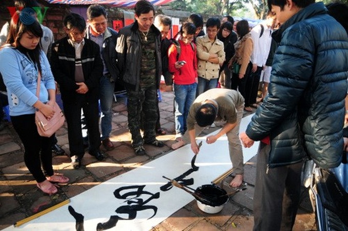 A record in calligraphy work - 6