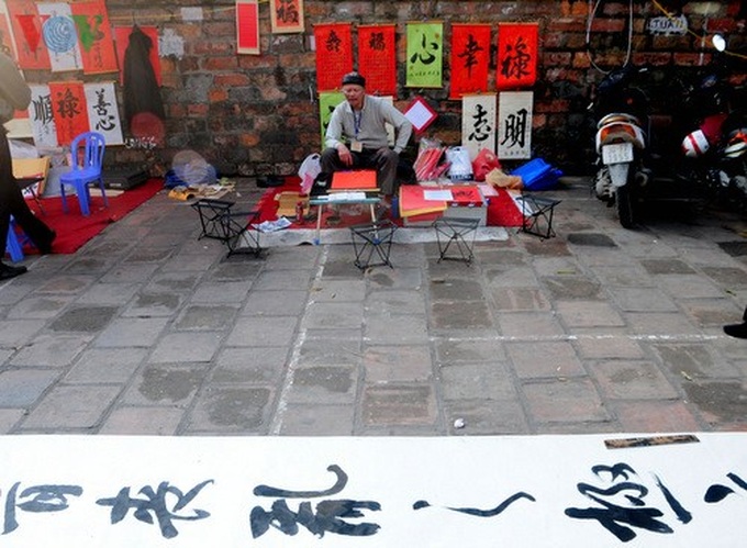 A record in calligraphy work - 8