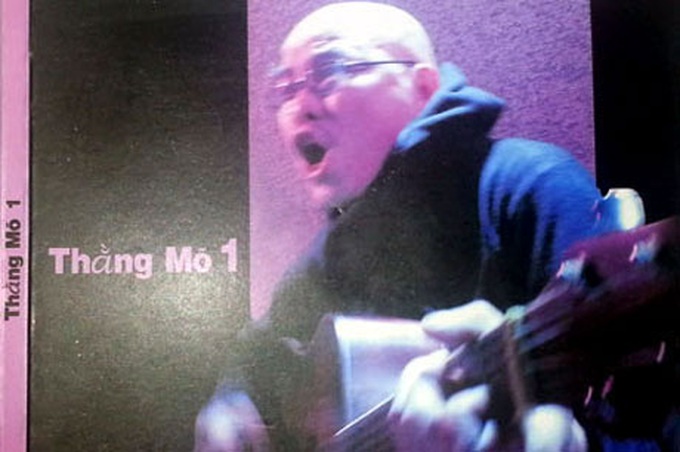 Musician fined for illegally issuing CD - 1