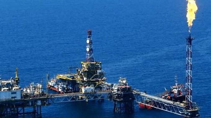 New oilfield located offshore Vietnam - 1