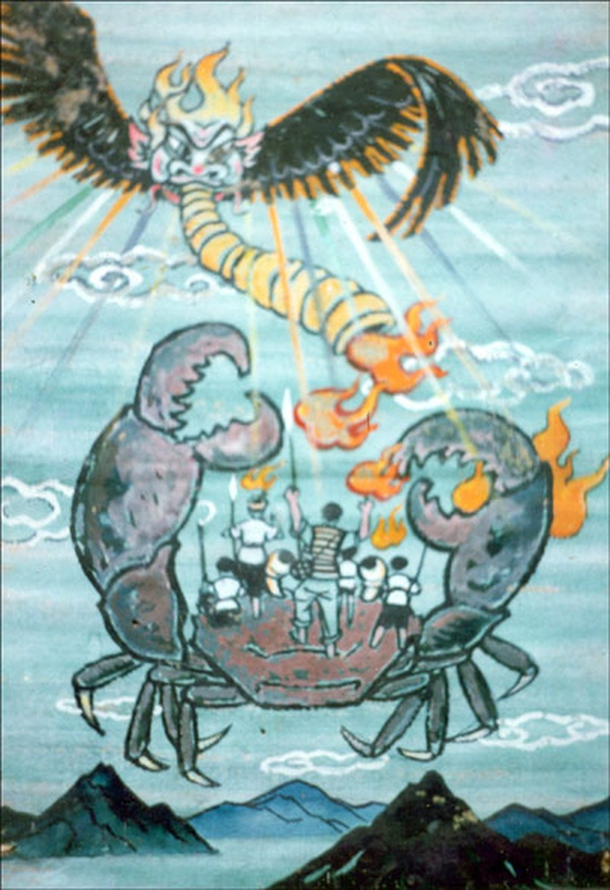 Modern poem mistakenly included in folklore collection - 2