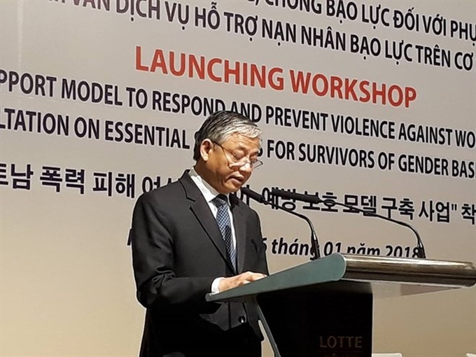 Project to prevent violence against women launched - 1