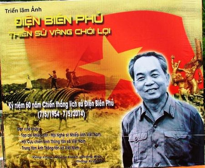 Dien Bien Phu photos displayed at General Giap’s tomb - 1