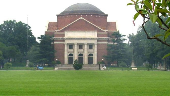 Top Chinese university hacked by IS infiltrator: reports - 1