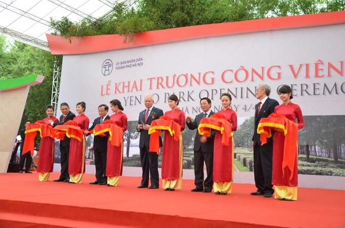 Malaysian group opens Hanoi park - 1 Malaysian group opens Hanoi park - 1