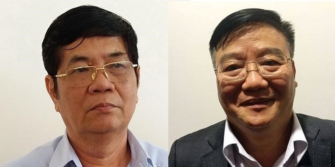 Two high-ranking Party officials disciplined for serious violations - 1
