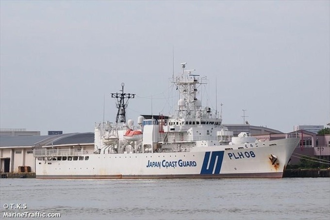 Japan Coast Guard vessel to join anti-piracy drill in Vietnam - 1