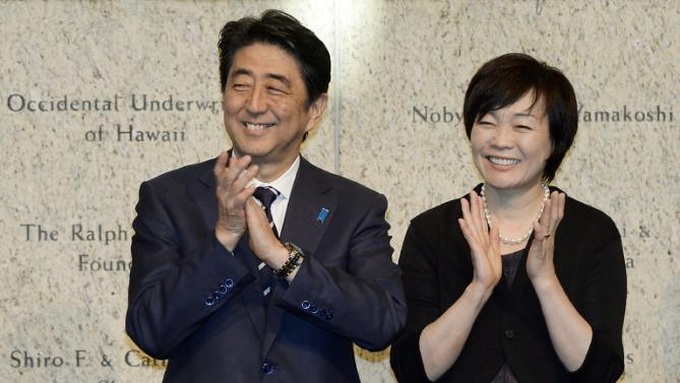 Political sweetener: Japan PM Abe to get branded honey - 1 Political sweetener: Japan PM Abe to get branded honey - 1