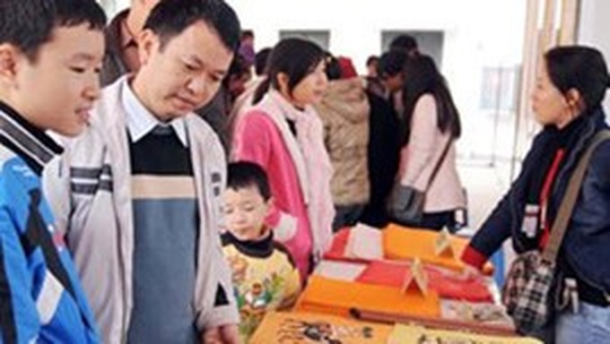 House of Heritage celebrates folk painting - 1