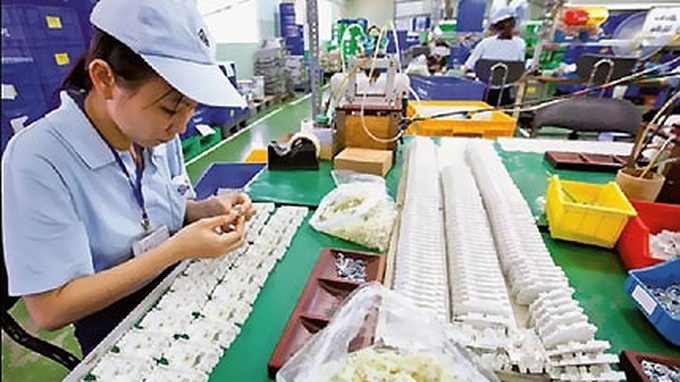 FDI hits nearly US$12 billion in 7 months - 1