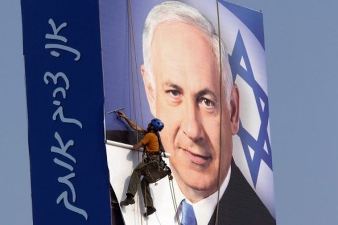 Netanyahu vows no razing of settlements if elected - 1 Netanyahu vows no razing of settlements if elected - 1