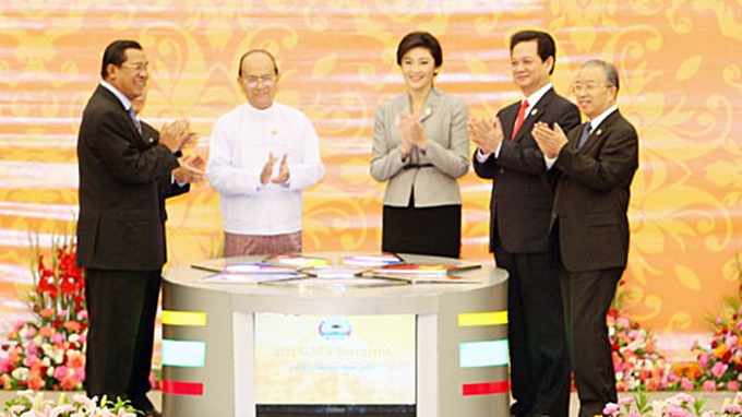 GMS-4 towards a region of integration and prosperity - 1 GMS-4 towards a region of integration and prosperity - 1