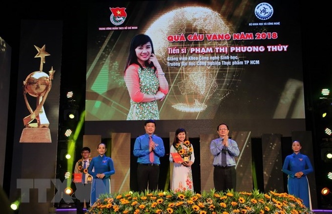 Young science-technology talents honoured with Golden Globe Awards - 1