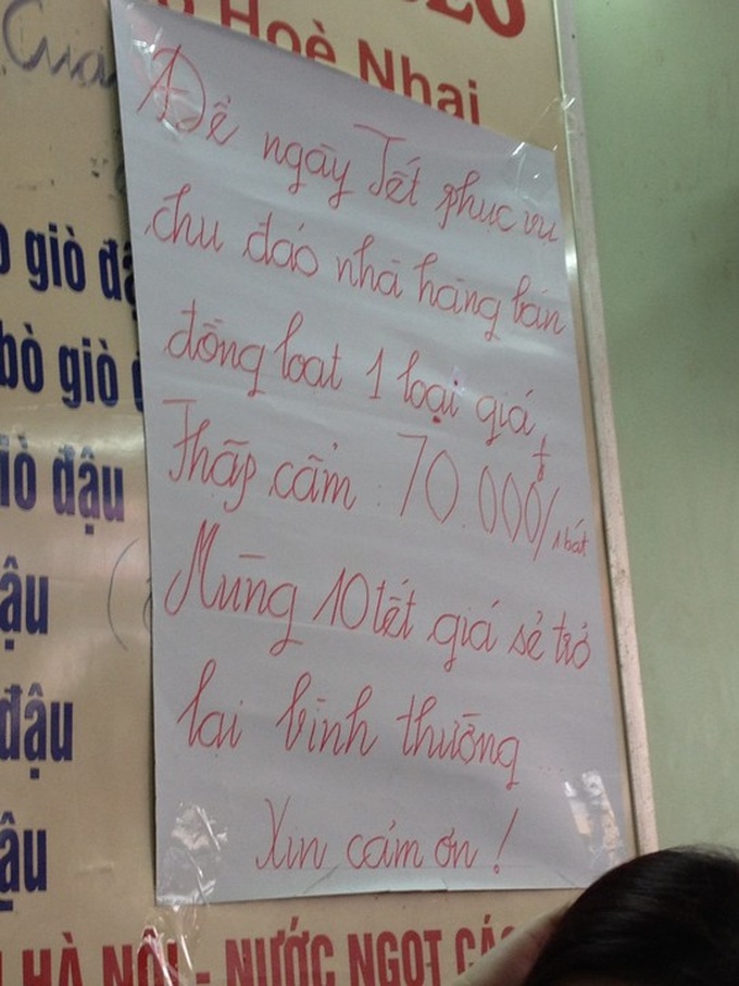 Restaurants in Hanoi charge exorbitant prices after Tet - 2