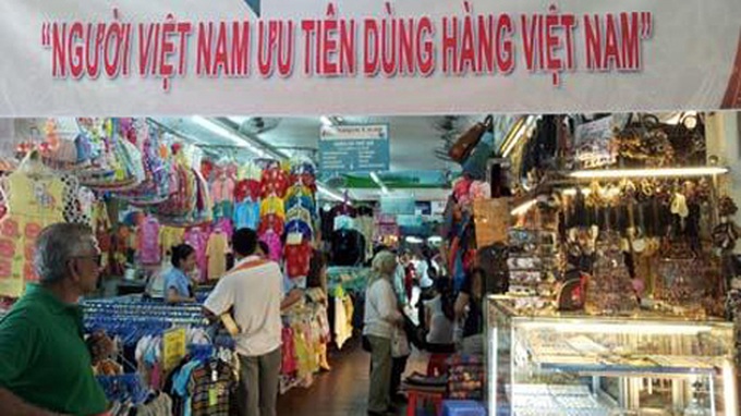 Bringing Vietnamese goods to rural areas programme - 1