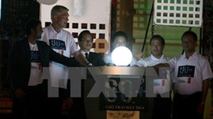 Hanoi to host turn off lights festival - 1