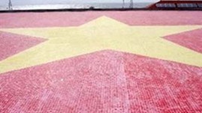 Vietnam protests any violations of national sovereignty - 1