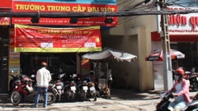 Tertiary schools flout rules to teach students off campus - 1 Tertiary schools flout rules to teach students off campus - 1