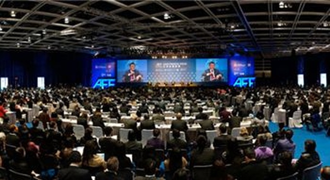 Asian Financial Forum opens in Hong Kong - 1