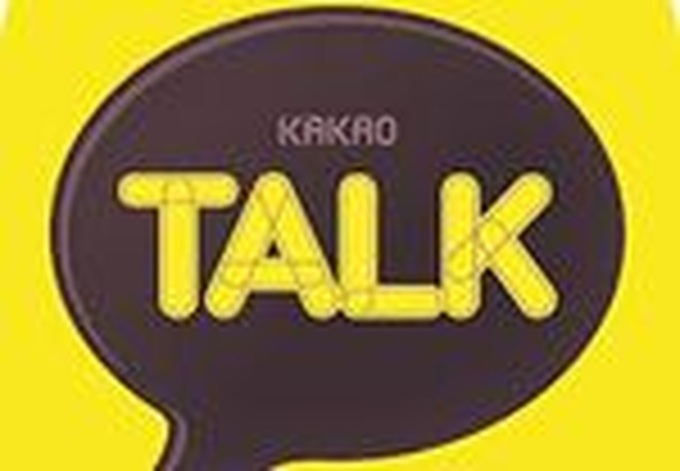 Free chat software market heats up with competition - 1