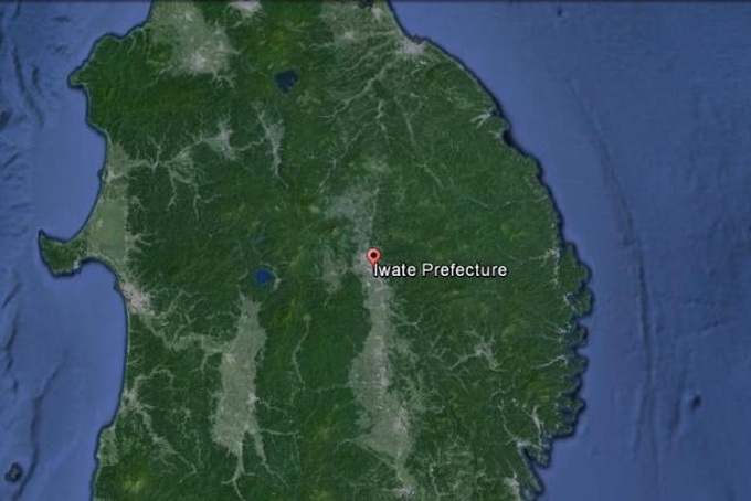 Tsunamis advisory lifted after quake off northeast Japan - 1