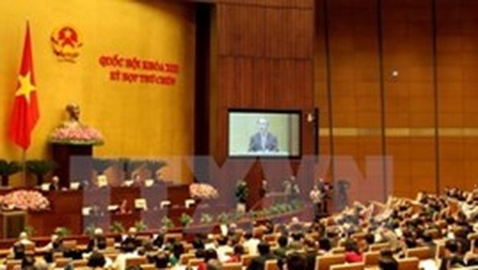 Government keeps close control of public debts - 1