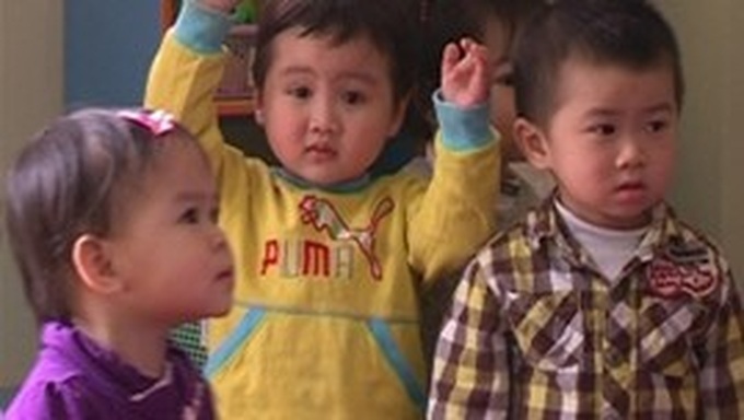 First ODA project for kindergarten children - 1