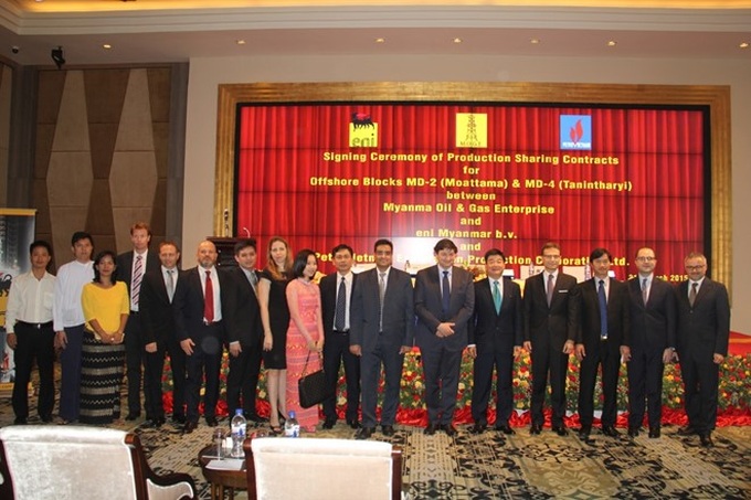 Vietnamese, Myanmar companies sign oil and gas contract - 1