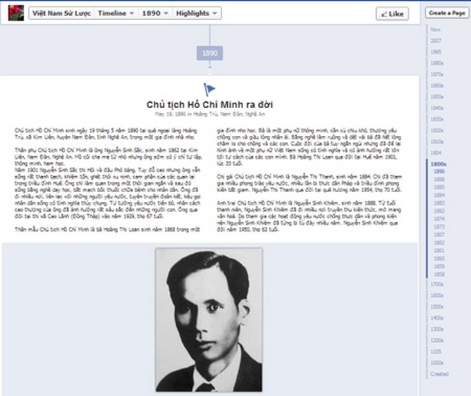 Vietnamese history goes viral - 1