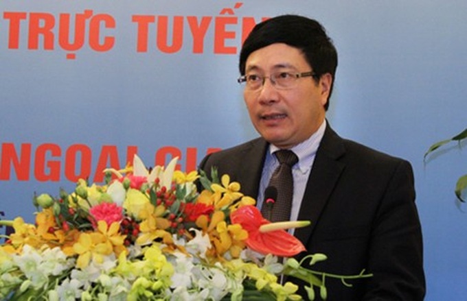 Online visa application system launched - 1 Online visa application system launched - 1