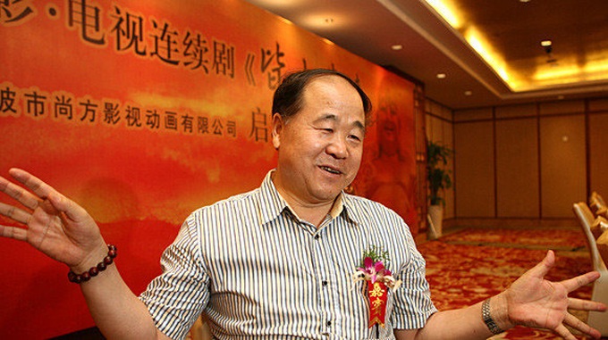China's Mo Yan wins Nobel Prize in literature - 1