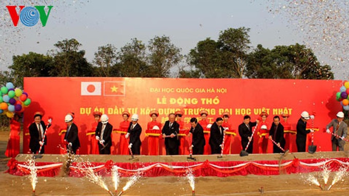 Vietnam-Japan University under construction - 2 Vietnam-Japan University under construction - 2